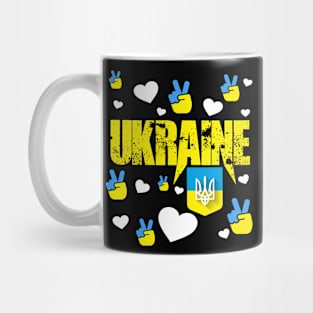 Ukraine trident Ukraine flag Ukrainian flag Ukraine Mug